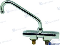 GRIFO FREGADERO MIXER