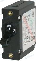 Interruptor magnético (5A Hasta 50A) Color Negro